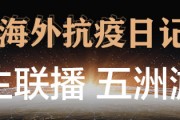 区块链如何支付便宜(区块链如何支付便宜一点)
