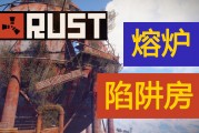 rust区块链编程教程(rust unsafe 链表)