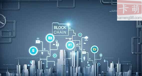 区块链营销腾讯(腾讯区块链白皮书)