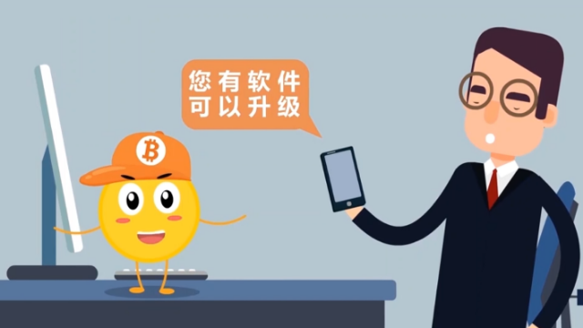 区块链减免是什么(区块链免费项目有哪些) 区块链减免是什么(区块链免费项目有哪些)