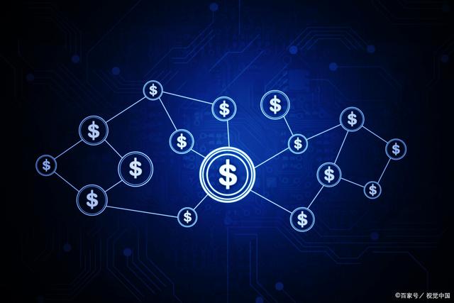 中信证券区块链交易(中信证券区块链交易平台官网) 中信证券区块链交易(中信证券区块链交易平台官网)