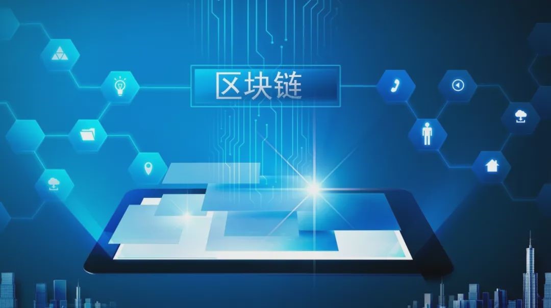 区块链技术日本研发(区块链技术日本研发公司) 区块链技术日本研发(区块链技术日本研发公司)