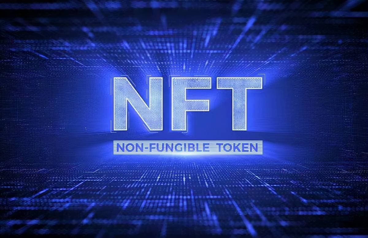 网络nft区块链(区块链与nft的关系) 网络nft区块链(区块链与nft的关系)