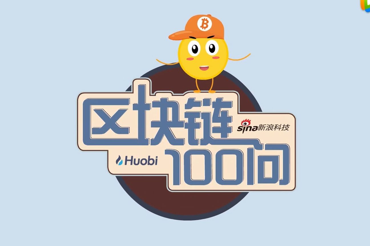 ipfs区块链赚钱(国家对ipfs区块链是什么政策)