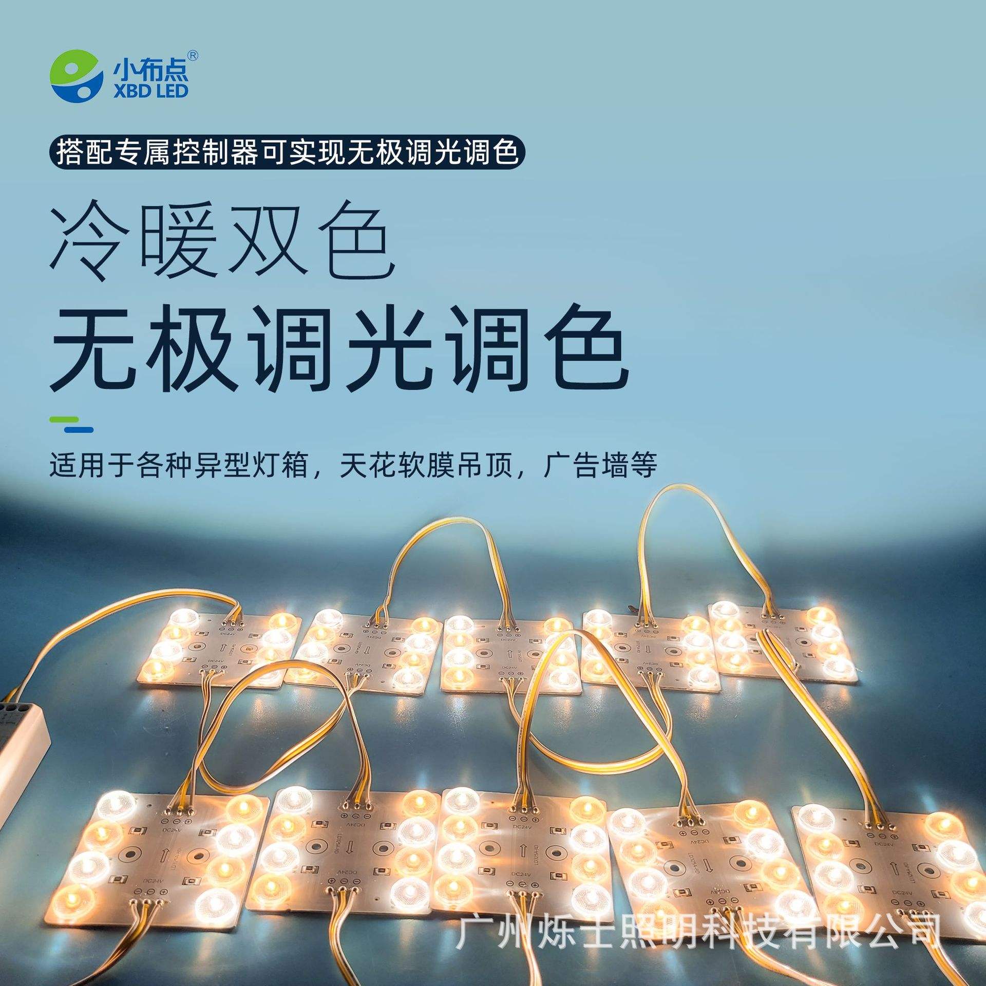 区块链led光源(led区块链和led灯条哪个好) 区块链led光源(led区块链和led灯条哪个好)