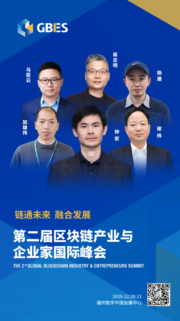 区块链主题投资(区块链项目投资平台)