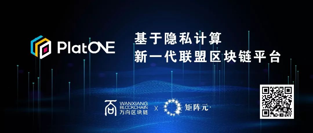 区块链服务联盟平台(区块链服务联盟平台是什么) 区块链服务联盟平台(区块链服务联盟平台是什么)