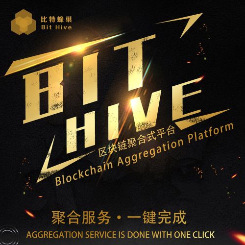 区块链bat图片(区块链图片素材大图)