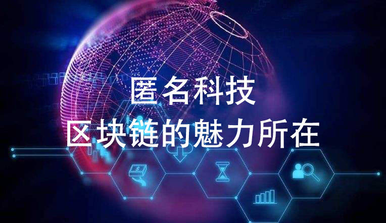 重庆哪里引进区块链(重庆区块链产业创新基地在哪)