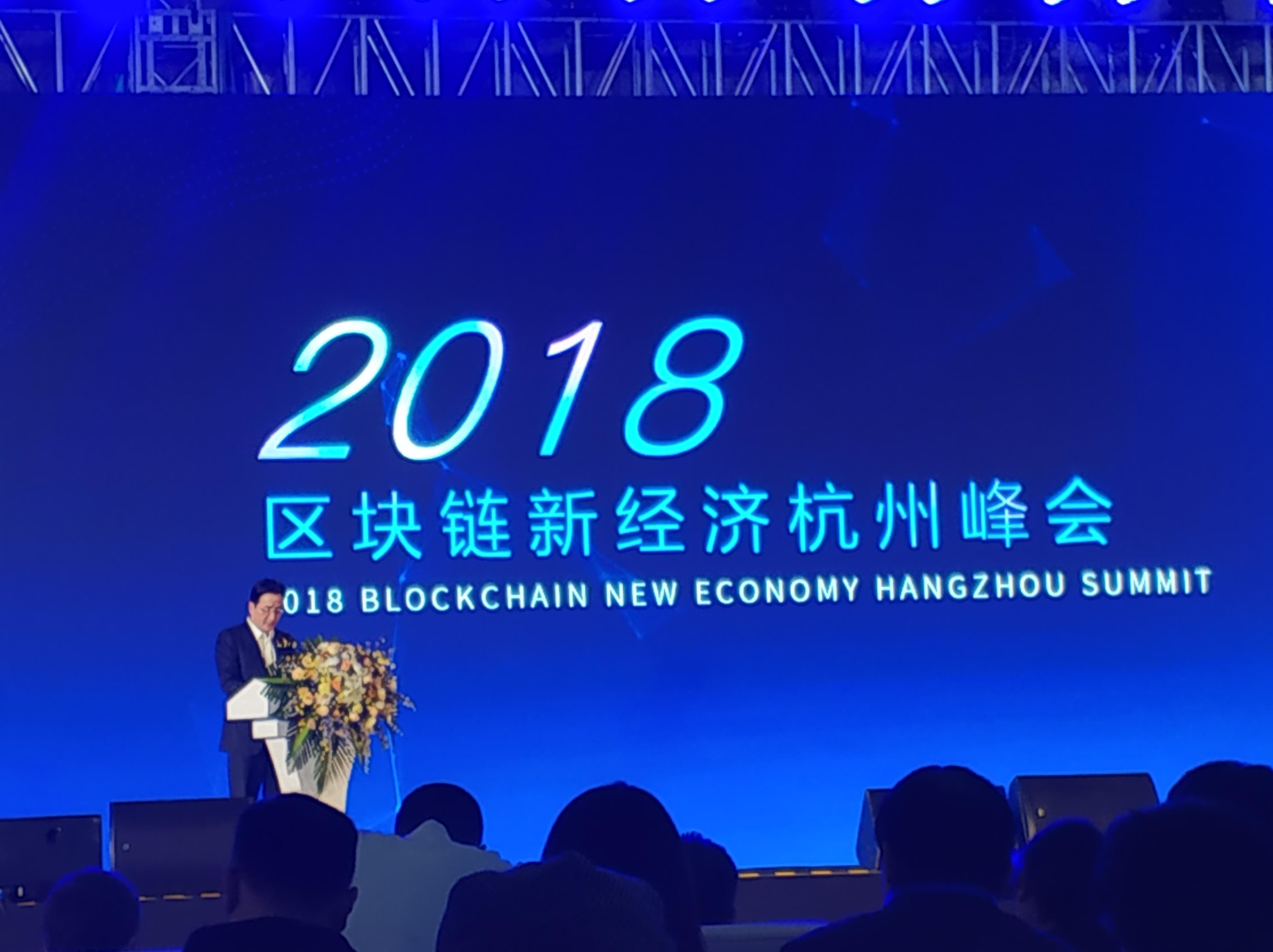 区块链提升质量(区块链提升质量措施)