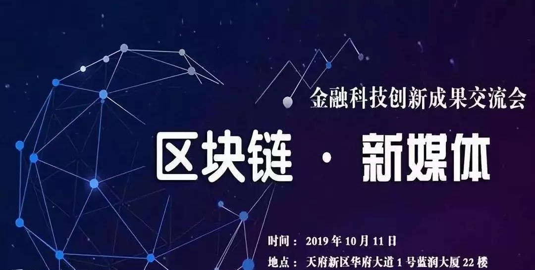 区块链中国与新加坡(为什么国家禁止区块链) 区块链中国与新加坡(为什么国家禁止区块链)