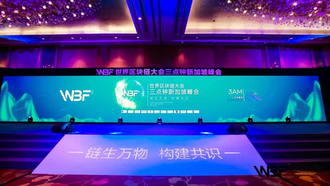 区块链中国与新加坡(为什么国家禁止区块链) 区块链中国与新加坡(为什么国家禁止区块链)