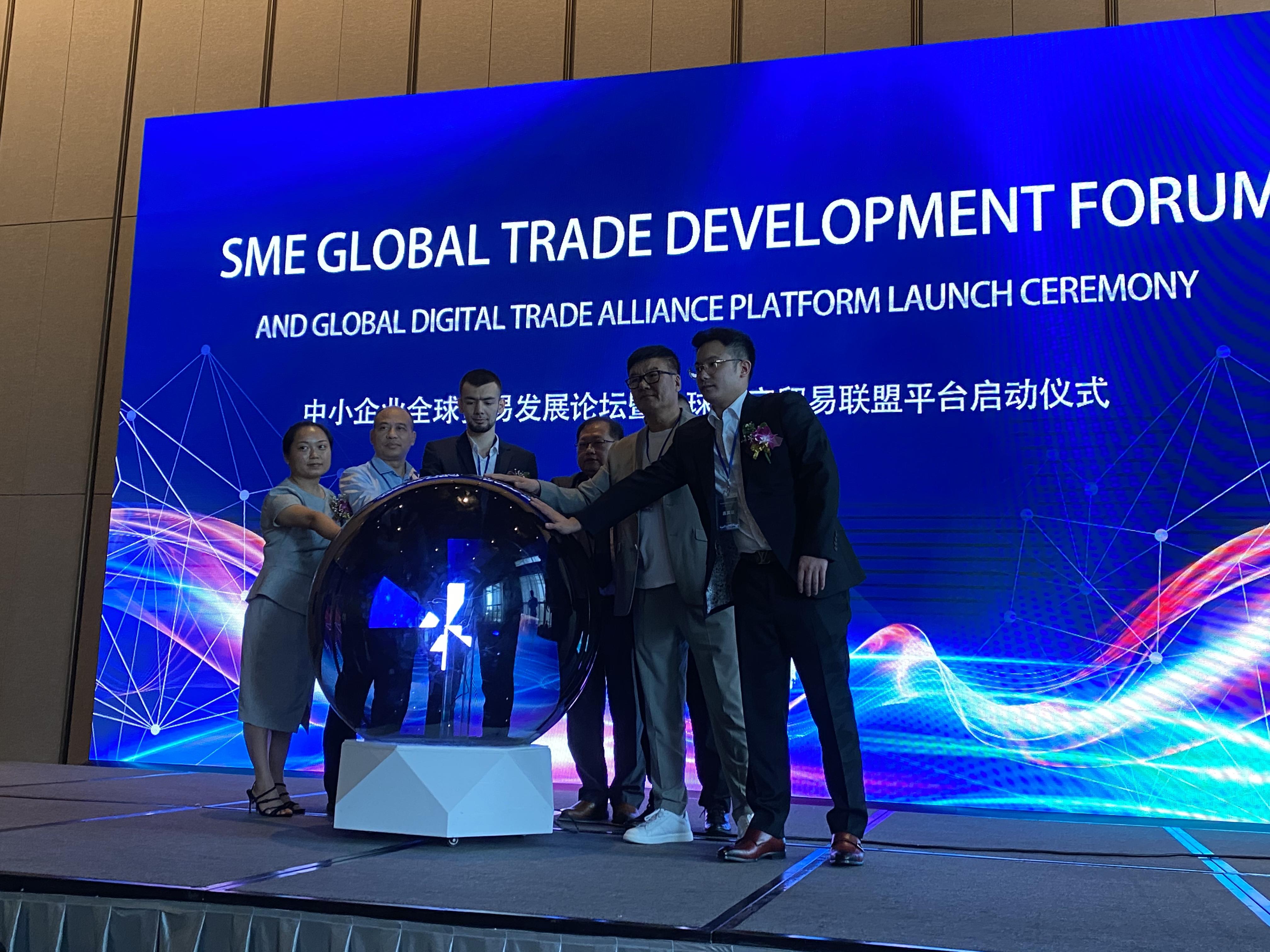 深圳国际区块链公司(深圳区块链公司有哪些) 深圳国际区块链公司(深圳区块链公司有哪些)