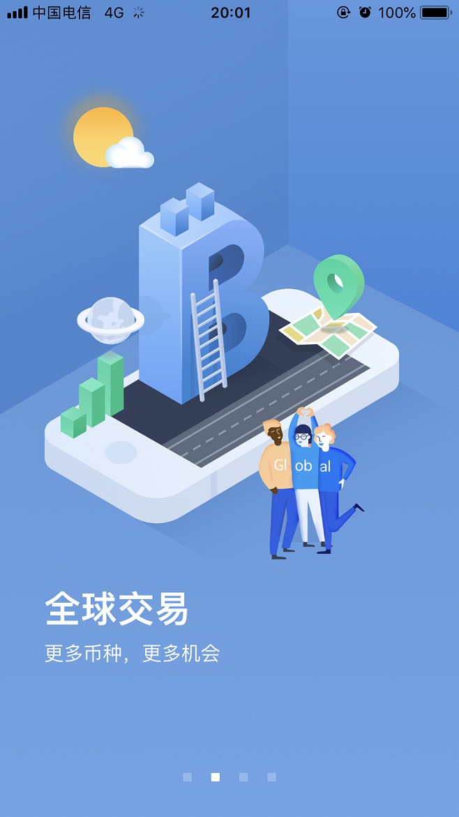 如何登入区块链(区块链账号怎么注册) 如何登入区块链(区块链账号怎么注册)