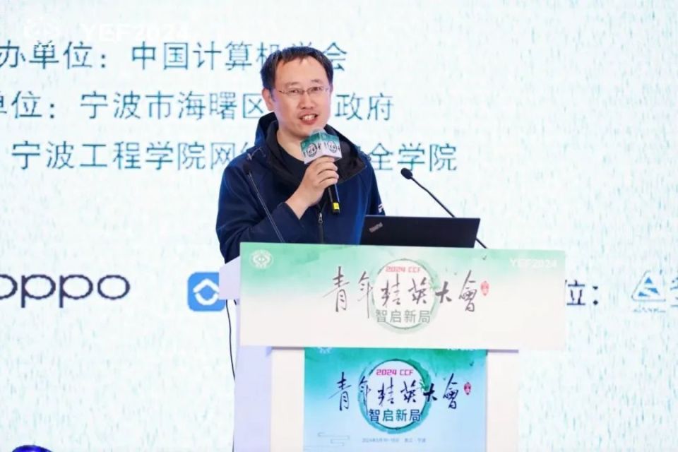 彭绍亮区块链(彭凯平发现孩子的天赋有多重要) 彭绍亮区块链(彭凯平发现孩子的天赋有多重要)