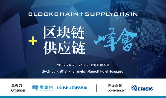 区块链创新在中国(区块链创新在中国的发展) 区块链创新在中国(区块链创新在中国的发展)