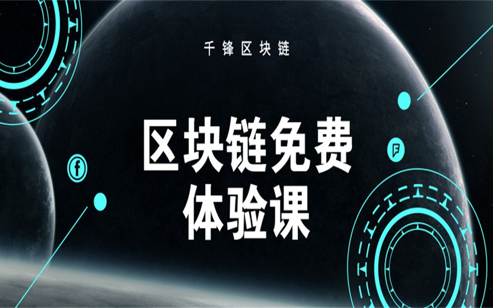 区块链游戏开奖算法(区块链游戏开奖算法公式)