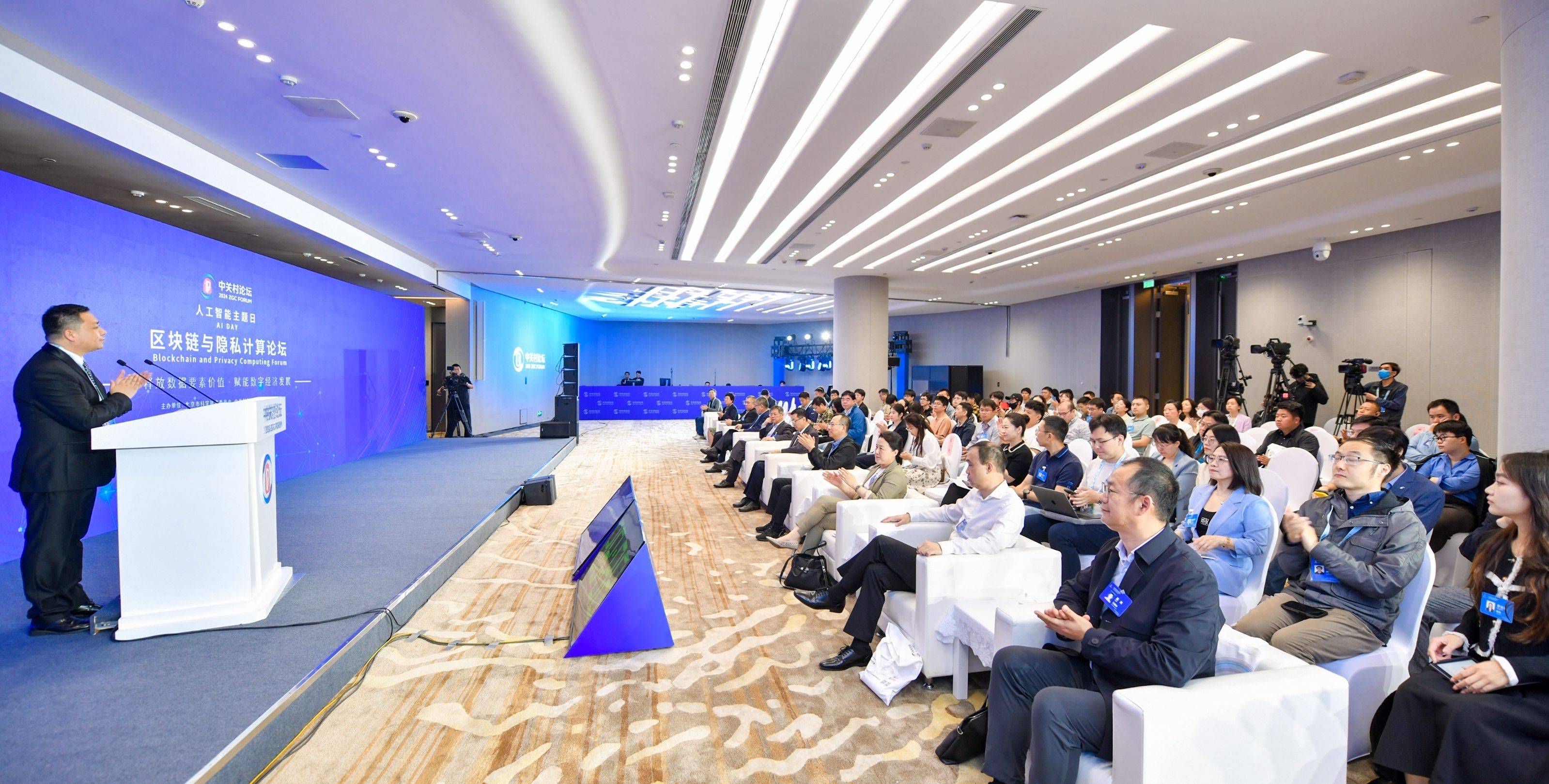 安徽区块链创新中心(安徽五个区块链) 安徽区块链创新中心(安徽五个区块链)