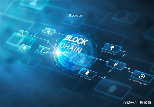 区块链帝王级项目(区块链得分王) 区块链帝王级项目(区块链得分王)