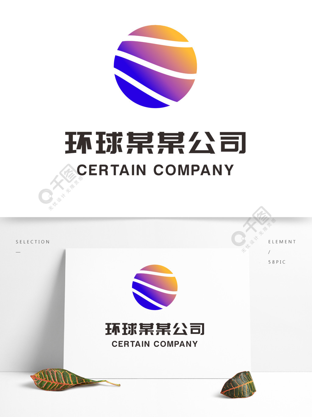 环球美途区块链(区块链购物平台排名前十名) 环球美途区块链(区块链购物平台排名前十名)