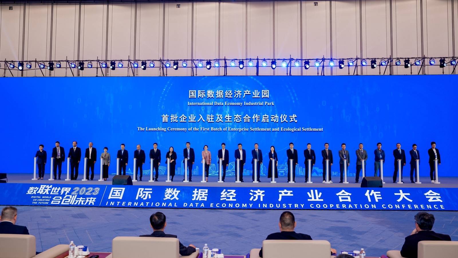 区块链上海临港(上海临港区块链产业发展联盟) 区块链上海临港(上海临港区块链产业发展联盟)