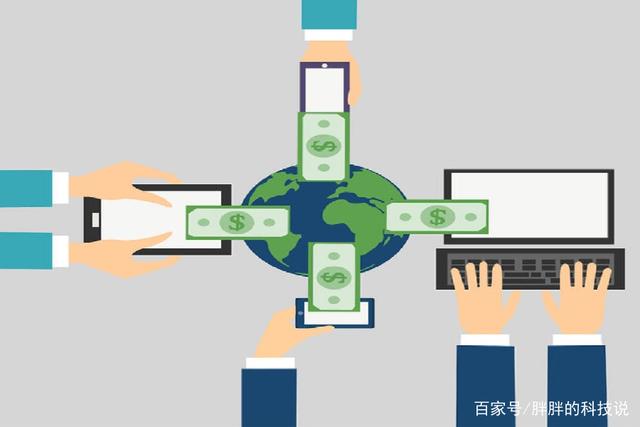 区块链跨境支付风险(区块链跨境支付平台) 区块链跨境支付风险(区块链跨境支付平台)