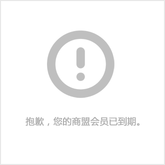 区块链重要参数(区块链重要参数是什么)