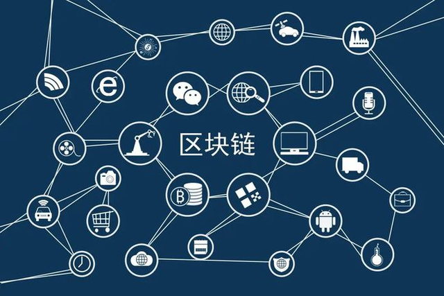 区块链重要参数(区块链重要参数是什么)