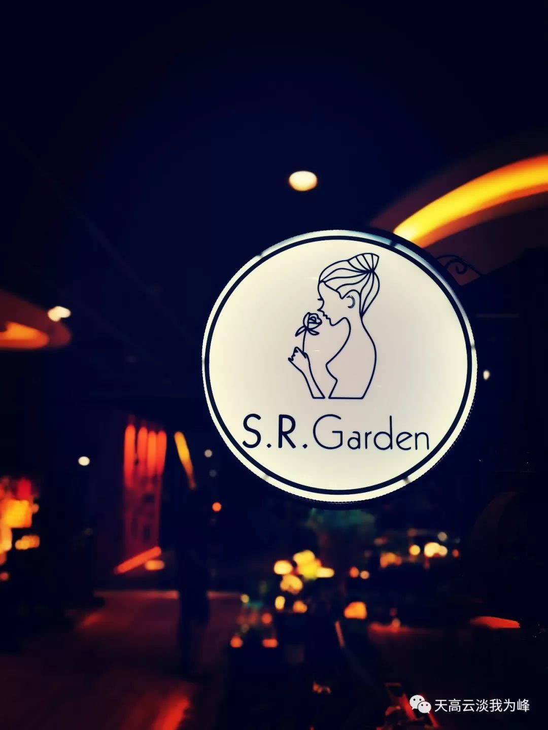 洋葱派对区块链下载(洋葱旗下ip)