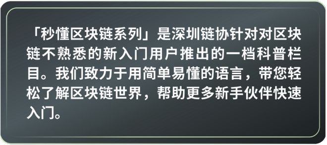 区块链游戏快速入门(区块链游戏是什么意思啊) 区块链游戏快速入门(区块链游戏是什么意思啊)