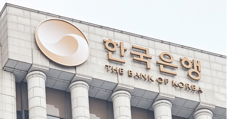 韩国顶级区块链(韩国区块链交易所app) 韩国顶级区块链(韩国区块链交易所app)