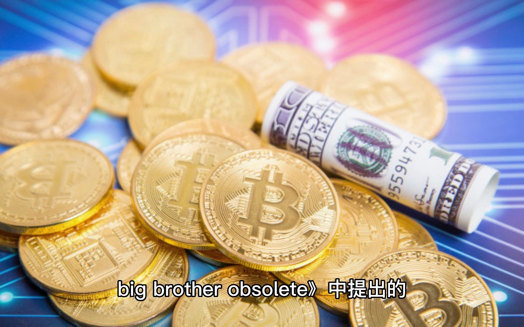 易联众和区块链(易联众是什么板块)