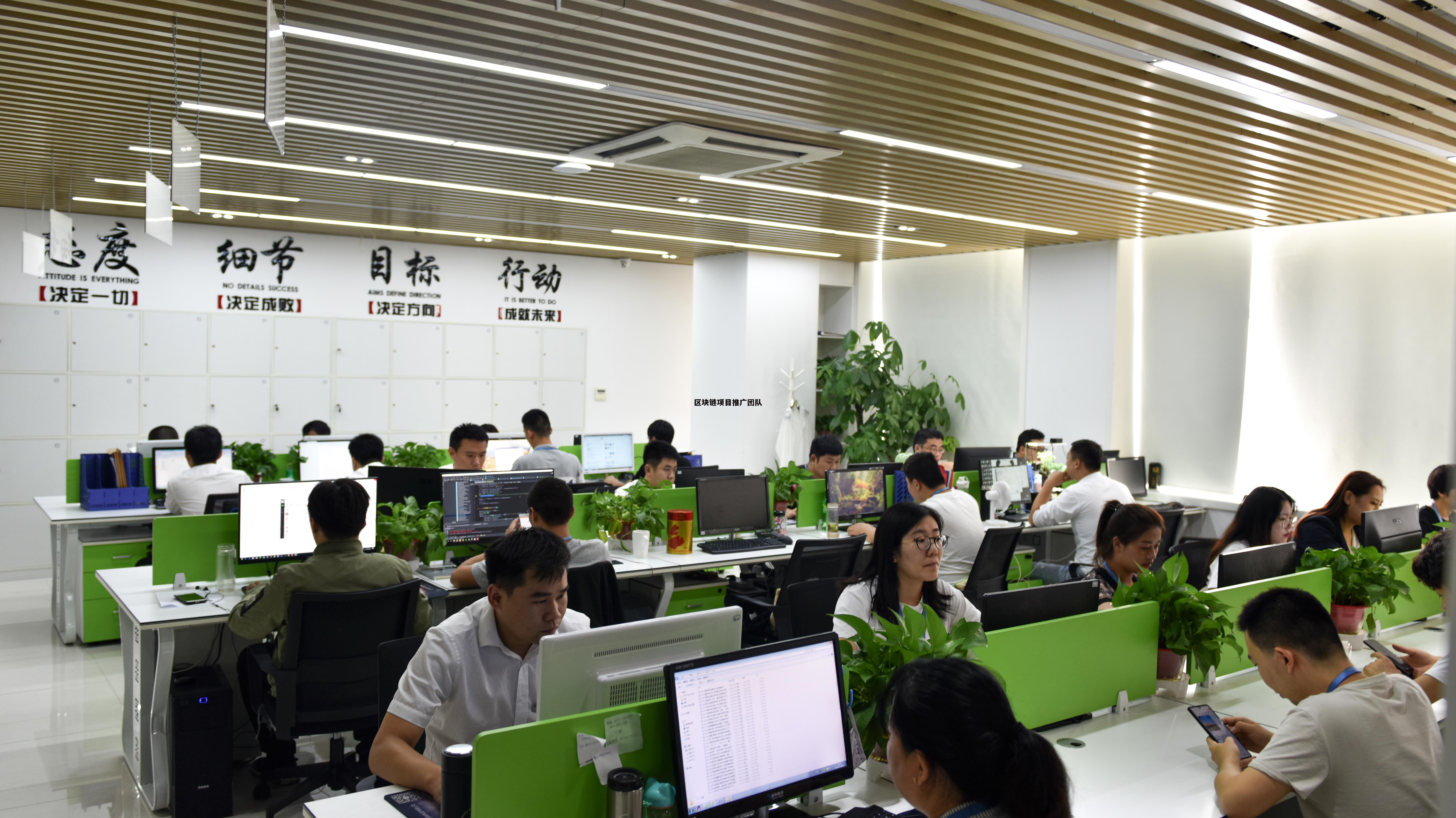 区块链改造娱乐项目(区块链改造娱乐项目是什么)