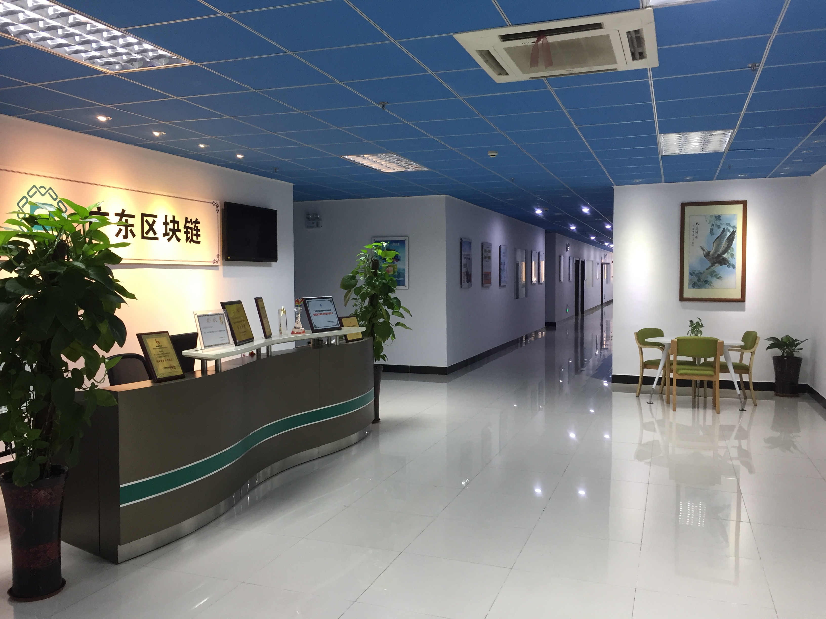 广州区块链交易公司(广州区块链国际贸易平台项目) 广州区块链交易公司(广州区块链国际贸易平台项目)