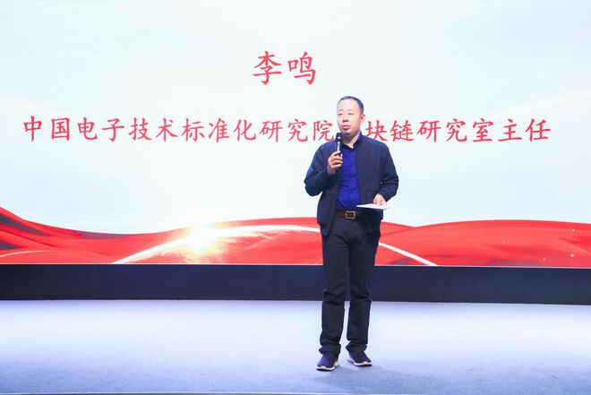 岳阳区块链研究企业(中标项目查询) 岳阳区块链研究企业(中标项目查询)