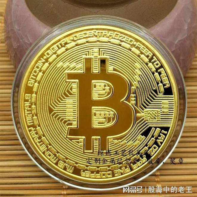 区块链贸易金融(区块链贸易金融业务) 区块链贸易金融(区块链贸易金融业务)