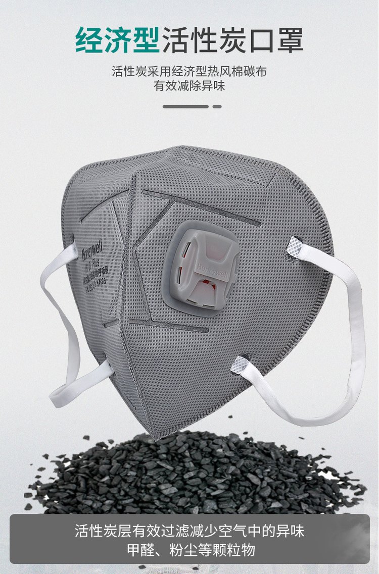 区块链防疫口罩(区块链能为防疫抗灾做哪些事情)