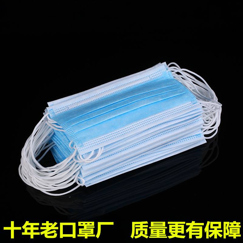 区块链防疫口罩(区块链能为防疫抗灾做哪些事情)