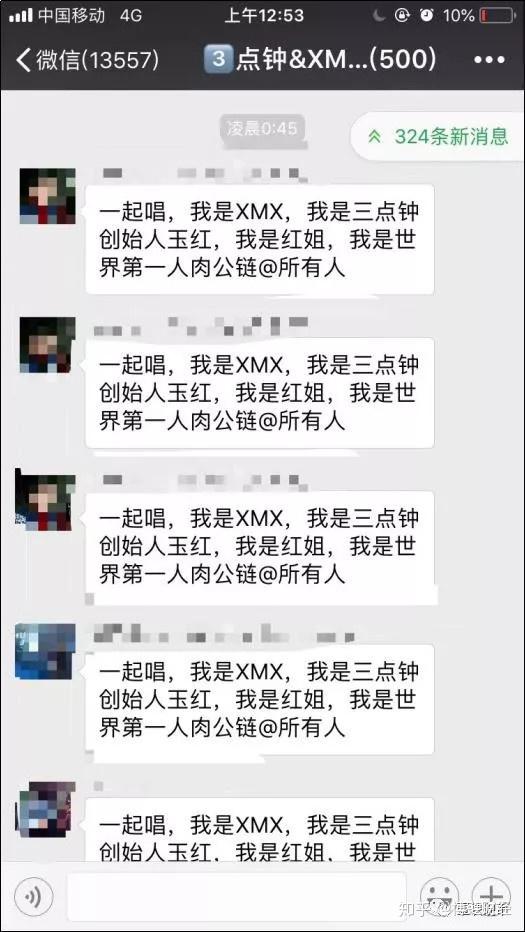 江西红链区块链备案编号(区块链信息服务名称和备案编号)