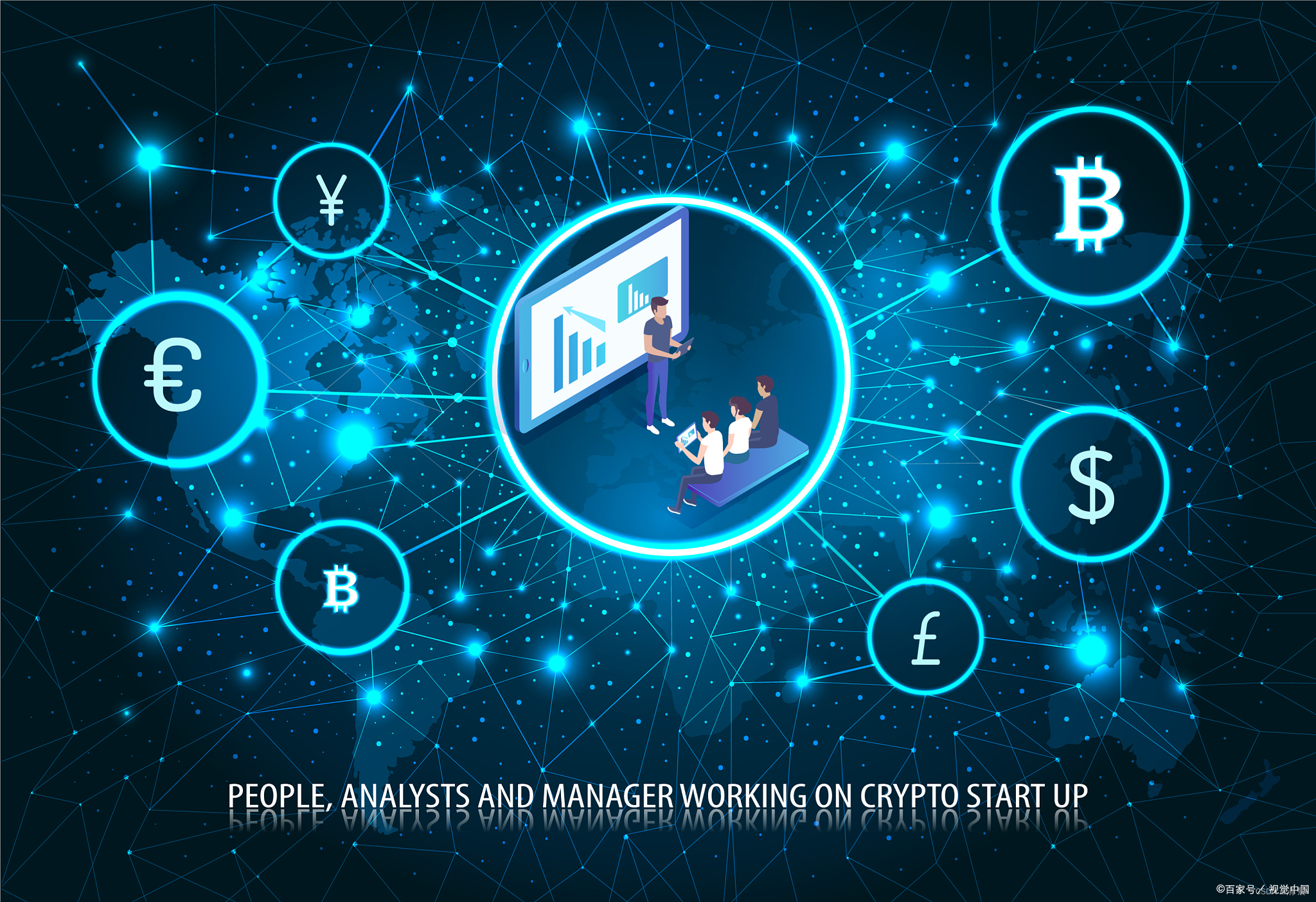 区块链平台csdn(区块链平台哪个好)