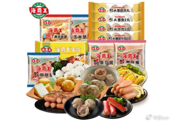 区块链与速冻食品(区块链与速冻食品的区别)