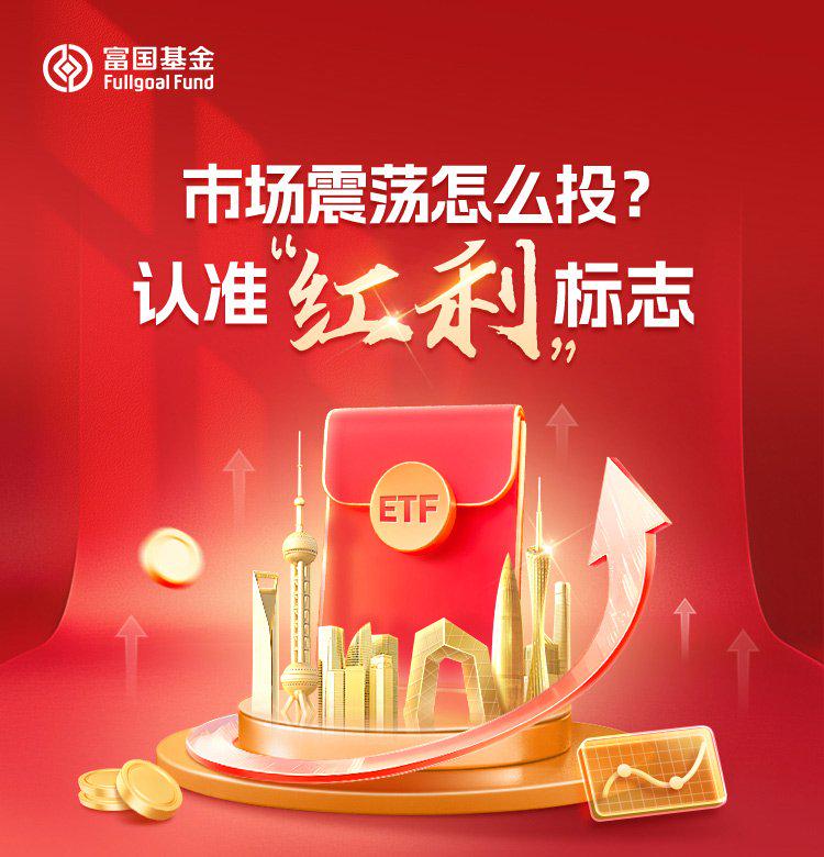 区块链带来的红利(区块链带来的价值) 区块链带来的红利(区块链带来的价值)