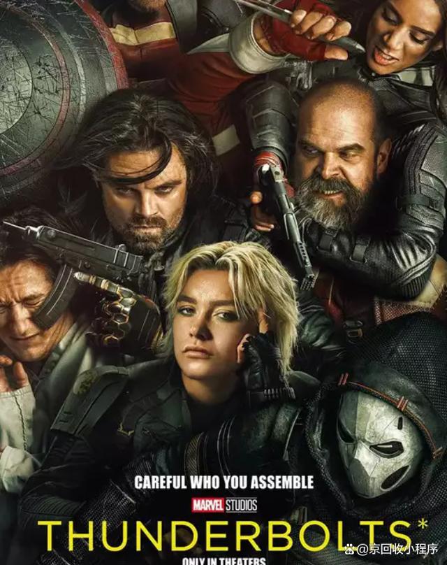 我想看区块链电影(我想看区块链电影怎么看)