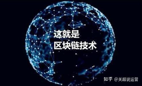 区块链往事20讲(区块链投资笔记老猫pdf)