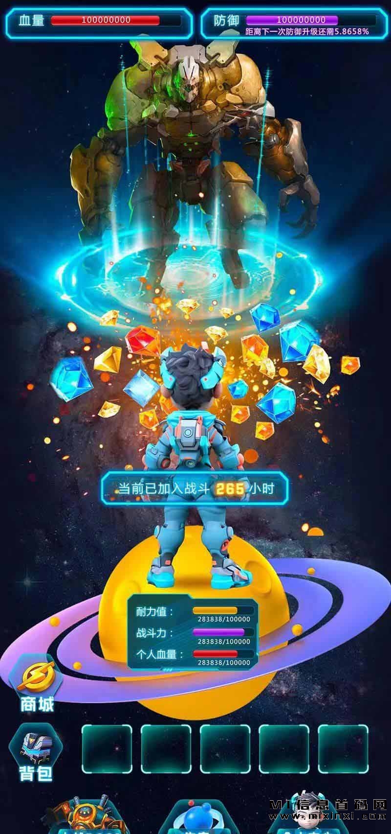 手机区块链游戏下载(手机区块链app有哪些)