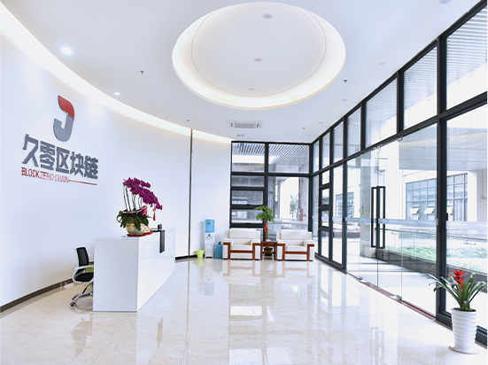 区块链公司退市(区块链公司收购)