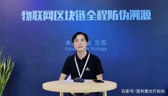 40岁从事区块链(从事区块链行业需要懂哪些) 40岁从事区块链(从事区块链行业需要懂哪些)