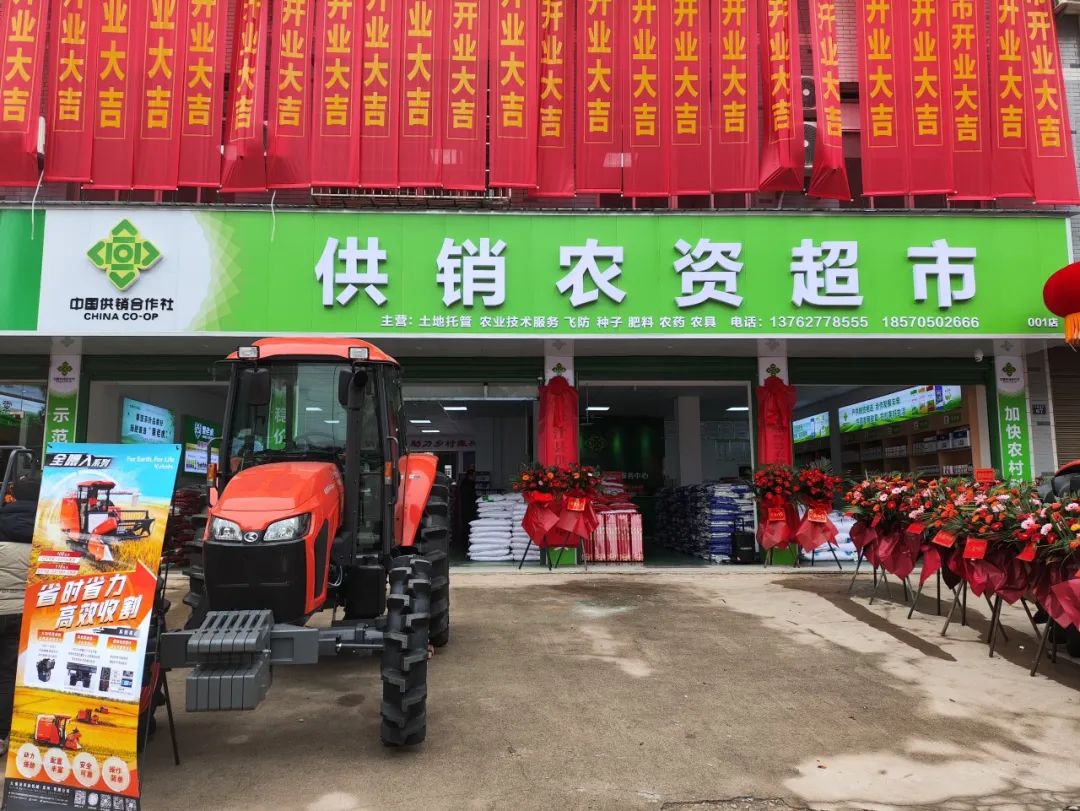 农用区块链销售(区块链在农产品流通领域的应用)