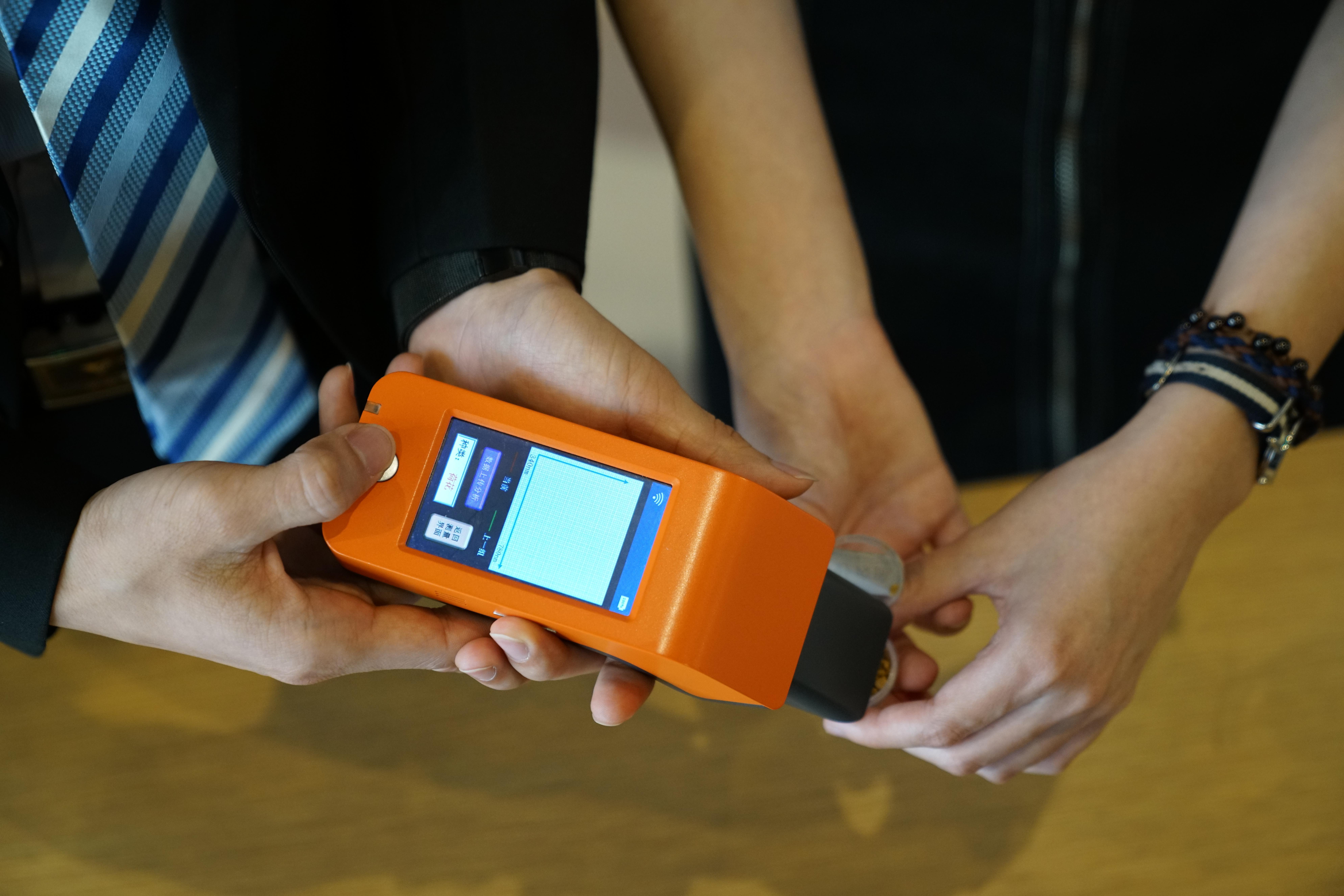 区块链微软创新杯子(区块链系统软件开发)