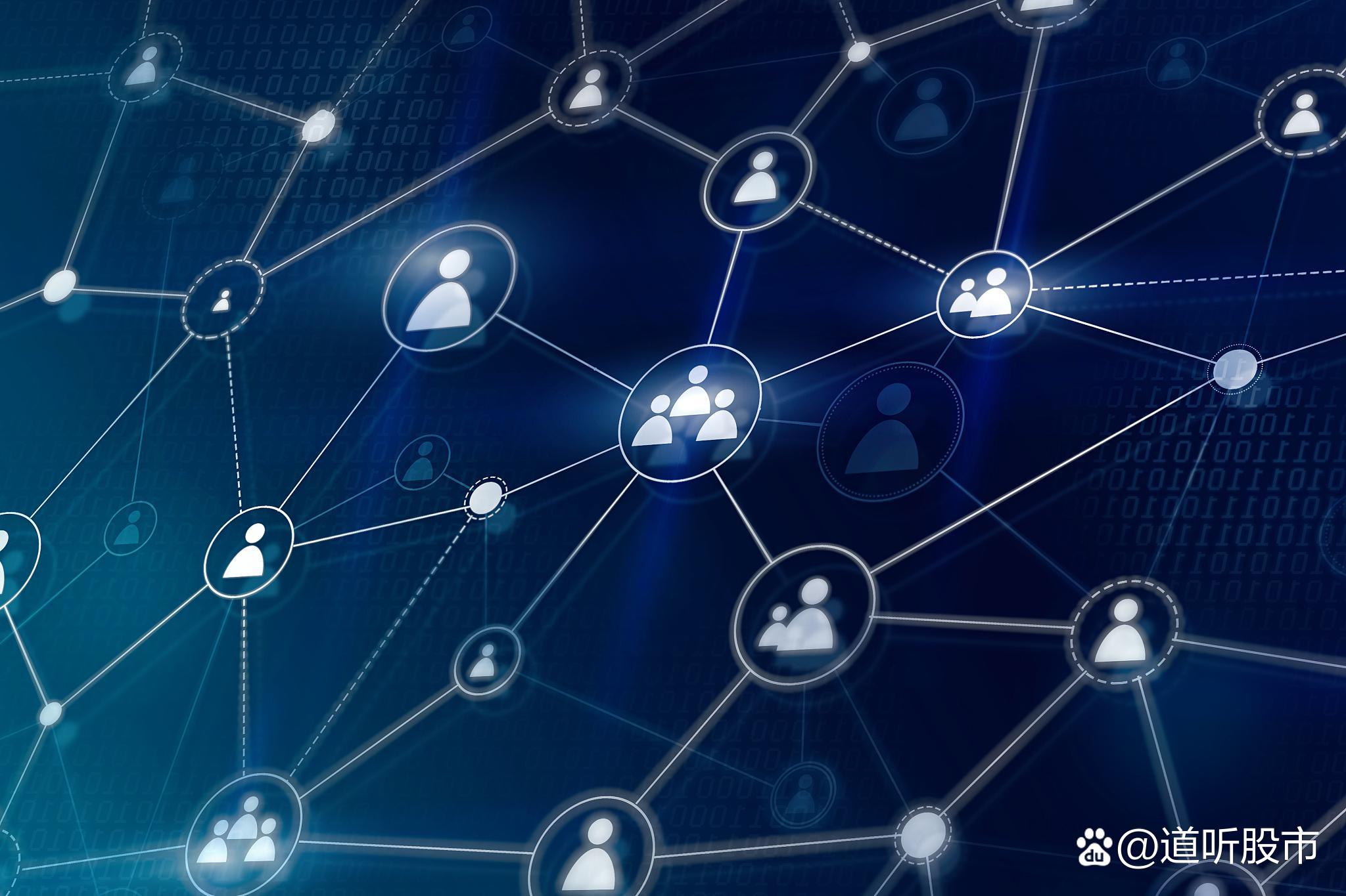 数字货币演化区块链(数字货币演变过程) 数字货币演化区块链(数字货币演变过程)